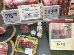 -Olé精品超市(广州太古汇店)