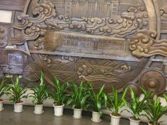 -中国铁道博物馆(正阳门馆)