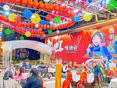 -刘姐啤酒鱼民族演艺餐厅(西街总店)