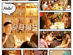 -袁亮今日陶艺(苹果社区总店)