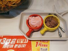 -豪客来牛排(华创国际广场店)