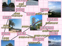 -三亚千古情