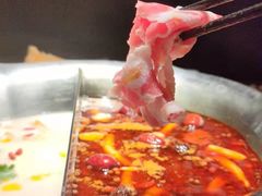 -湊湊火锅·茶憩(打浦桥日月光店)