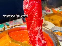 -温禾牛·和牛寿喜烧自助火锅(恒基名人店)