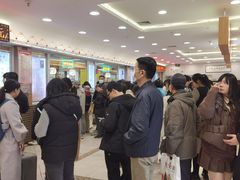 -芦庄子桂顺斋(和平路总店)