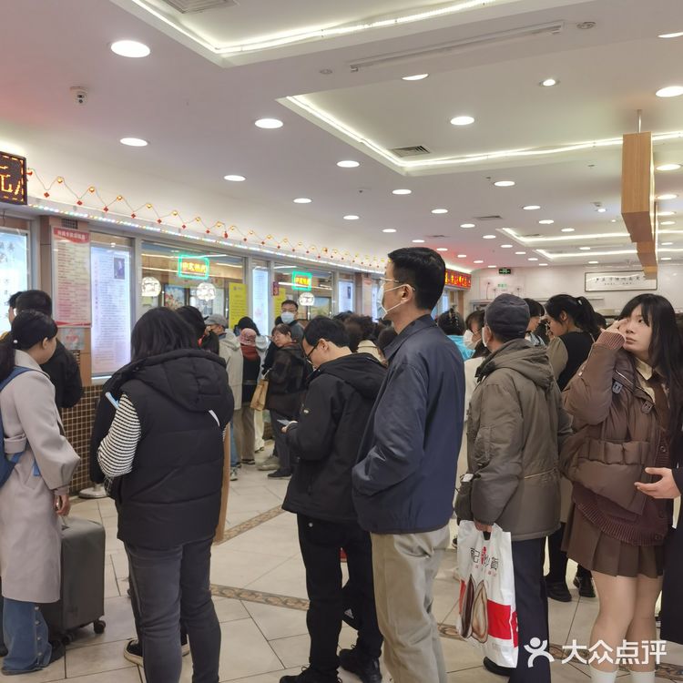 桂顺斋（和平路总店）