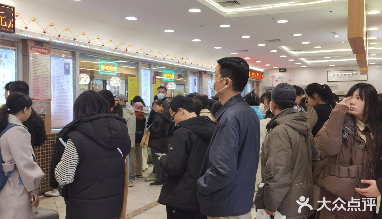 桂顺斋（和平路总店）