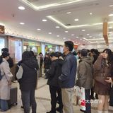 桂顺斋（和平路总店）