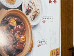 -宴鲜森·老底子杭帮菜(河坊街店)
