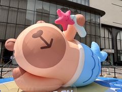 -东莞君尚