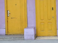 -石井坡(地铁站)