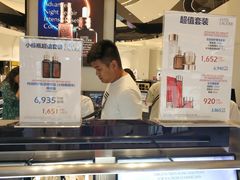 -王权免税店(普吉市区店)