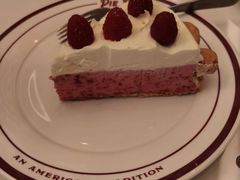 -Pie Bird(新闸路店)