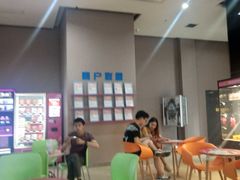 -幸福蓝海国际影城(崇安寺T12店)