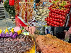 -千佛山风景名胜区