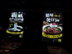 门面-顺德公广东猪肚鸡·煲仔饭(白石洲店)