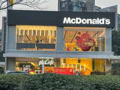 -麦当劳(仙林亚东城得来速店)