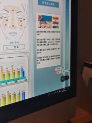 -杭州慧溪谷医疗美容诊所