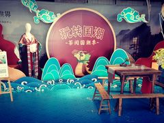 -宝安体育馆游泳馆