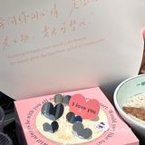 近期在沈阳吃过最浪漫的蛋糕❗❗