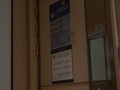 -港湾一号美食水疗会