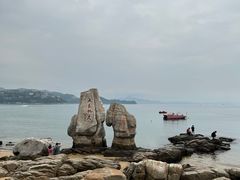 -大梅沙海滨公园