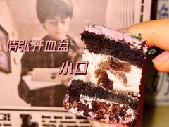 海格的蛋糕-好利来(乐堤港店)