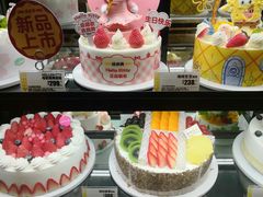 -味多美蛋糕(西安门店)