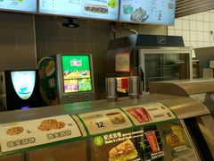 -SUBWAY赛百味(高新绿宝店)