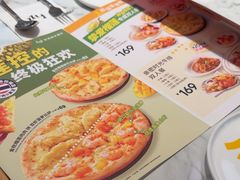 -菲滋意式餐厅(富阳东方茂店)