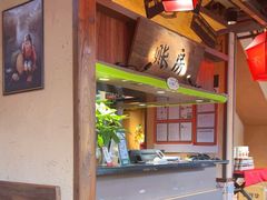 -农耕记·湖南土菜(龙岗熙和园店)