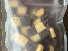 棋格饼干-路西仕·手作西点(气象台路店)