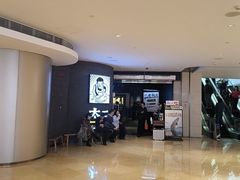 -太二酸菜鱼(兴业太古汇店)
