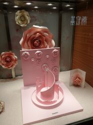 -周大福 CHOW TAI FOOK(新世界百货崇文店)