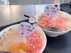 -蛙小侠(珠海华发商都店)