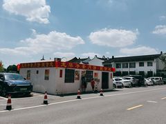 -龙华素斋(龙华路店)