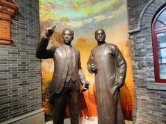 -中共一大纪念馆