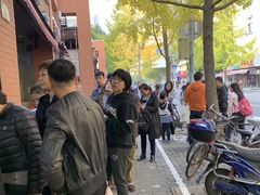 -阿婆油墩子(五里桥路188弄小区店)