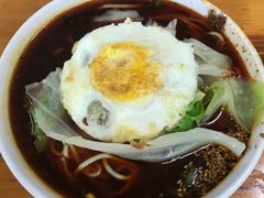 -蒋六十八梯眼镜面(渝中店)