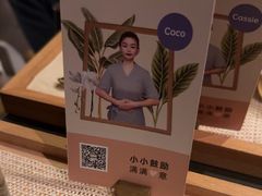 -LANN I 蘭 泰式古法按摩(徐家汇城开YOYO店)
