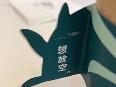 -Manner Coffee(港汇恒隆广场店)
