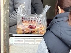 -陶记正宗德州扒鸡(科巷店)