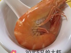 -都斛海鲜街