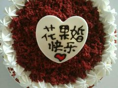 -THEDAY蛋糕(团结路店)