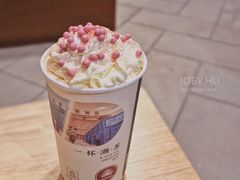 -一杯潮茶·专注潮汕茶饮(朝阳庄店)