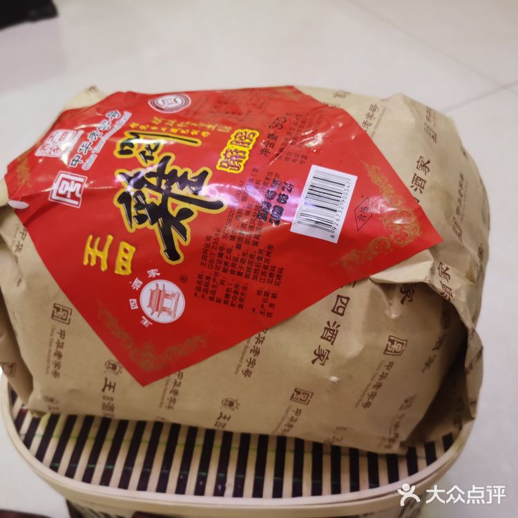 全家人都吃了不少，还是可以的