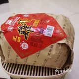 全家人都吃了不少，还是可以的