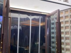 -苏沐堂全息足浴·SPA·按摩(万科美好广场店)