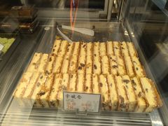 -小汪糕点(万达茂店)