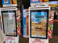 -汉堡王(龙德广场店)